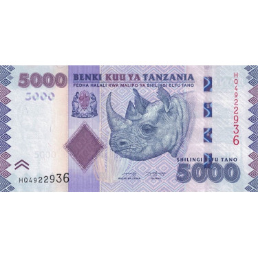 Tanzania 5000 Shillings...
