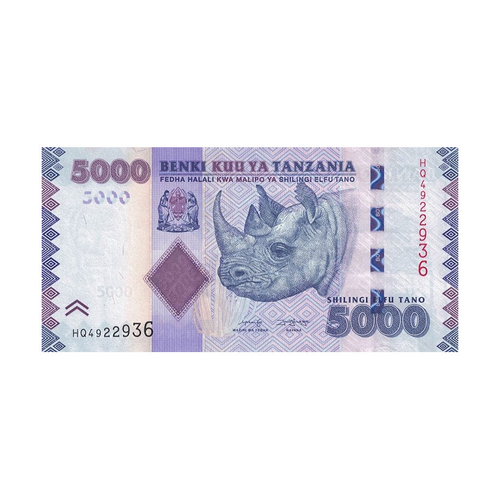 Tanzania 5000 Shillings 2020 P43