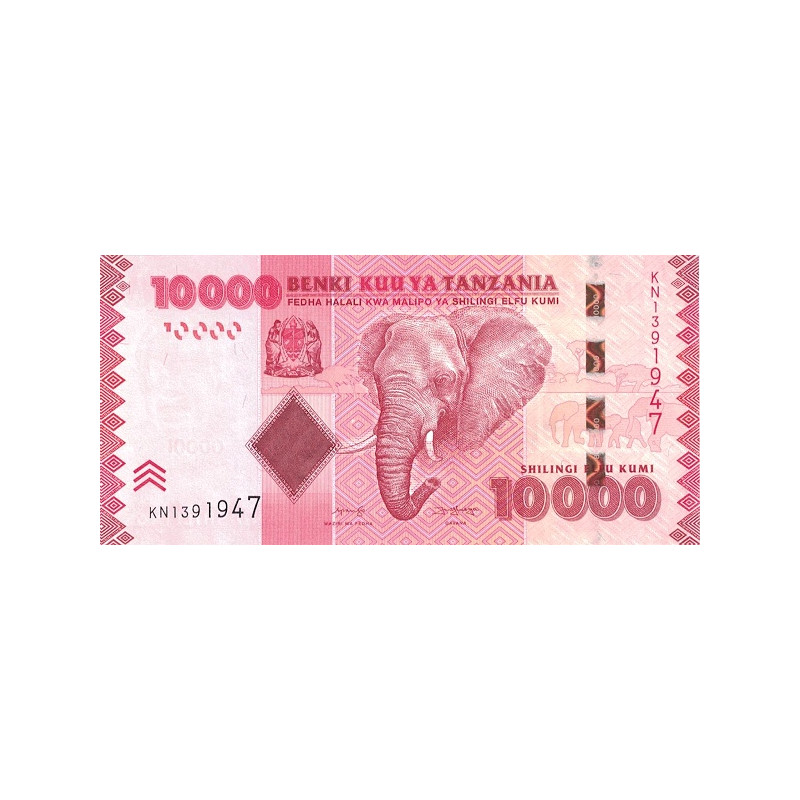 Tanzania 10.000 Shillings 2020 P44