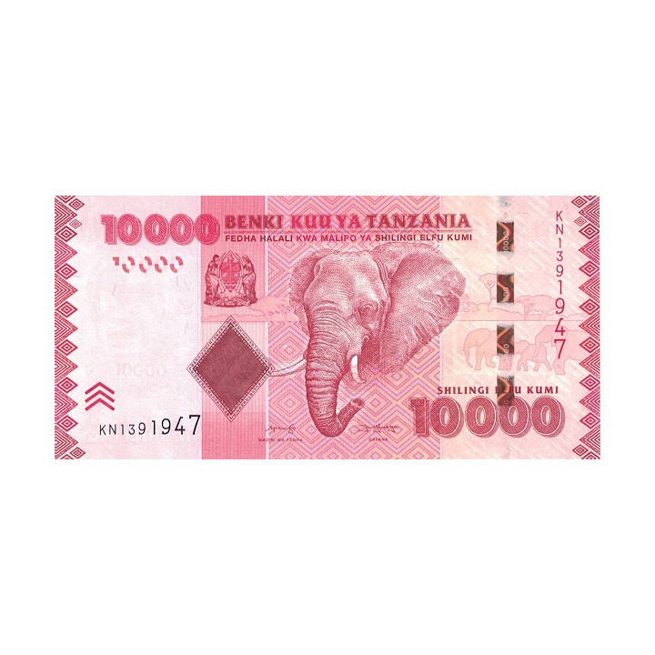Tanzania 10.000 Shillings 2020 P44