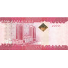 Tanzania 10.000 Shillings 2020 P44