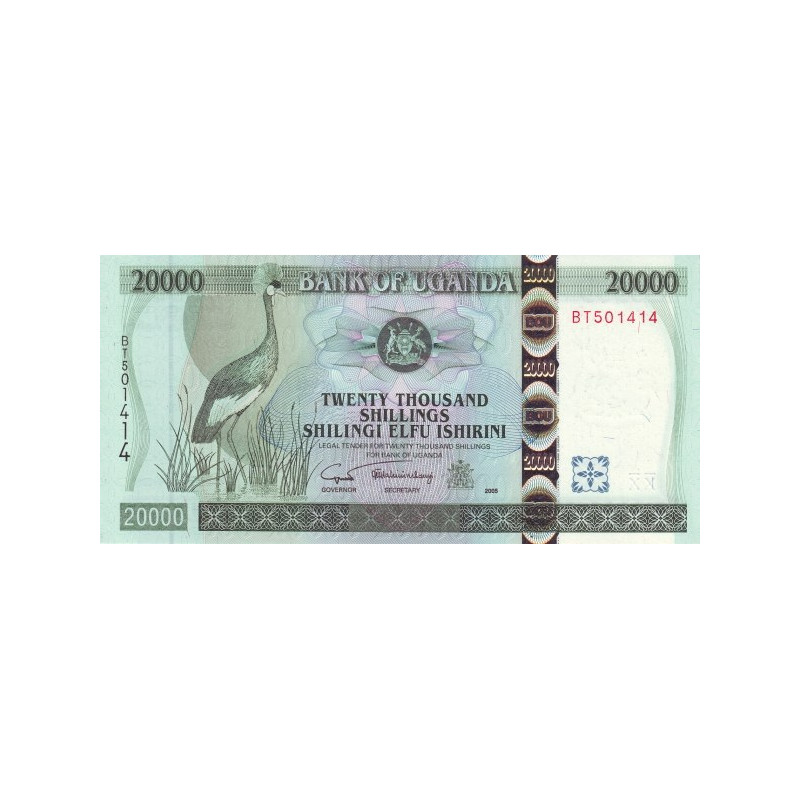 Uganda 20.000 Shillings 2005 P46b