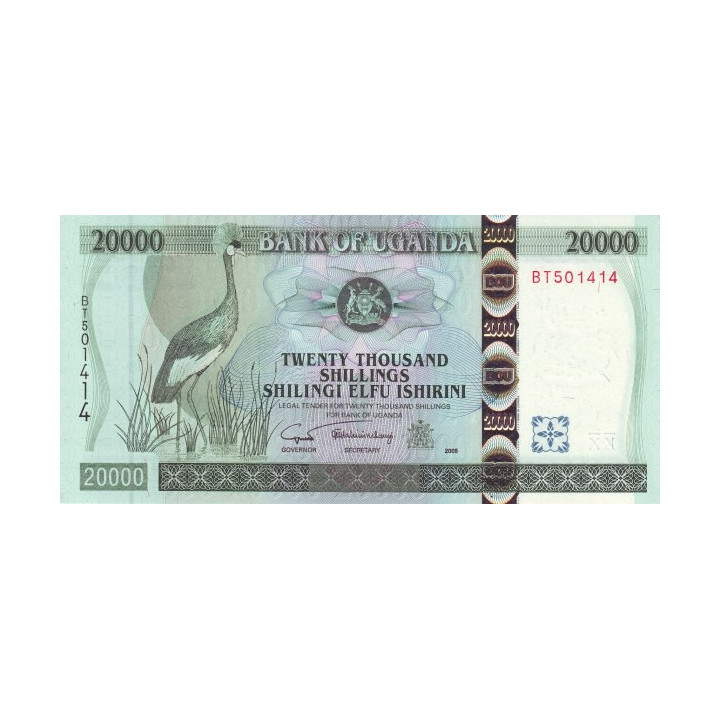 Uganda 20.000 Shillings 2005 P46b