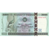 Uganda 20.000 Shillings 2005 P46b