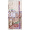 Kap Verde 5000 Escudos 2000 P67