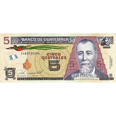 Guatemala 5 Quetzales 2020 P122A