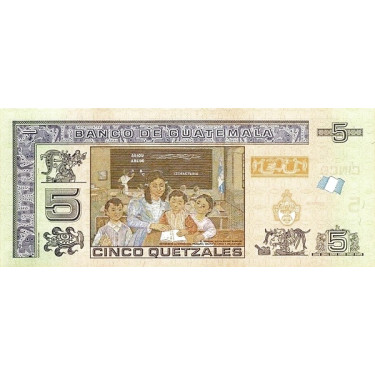 Guatemala 5 Quetzales 2020 P122A