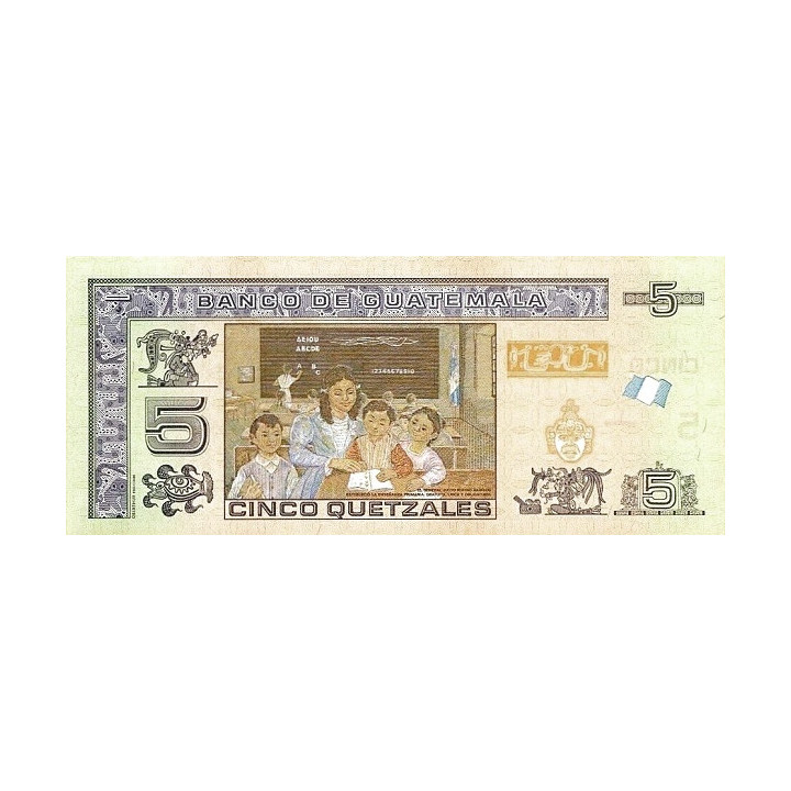 Guatemala 5 Quetzales 2020 P122A