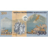 Armenien 500 Dram 2017 P60