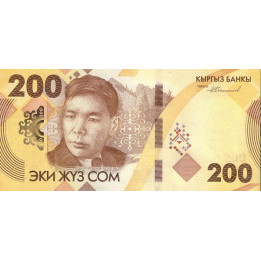 Kirgizistan 200 Som 2023 P-new