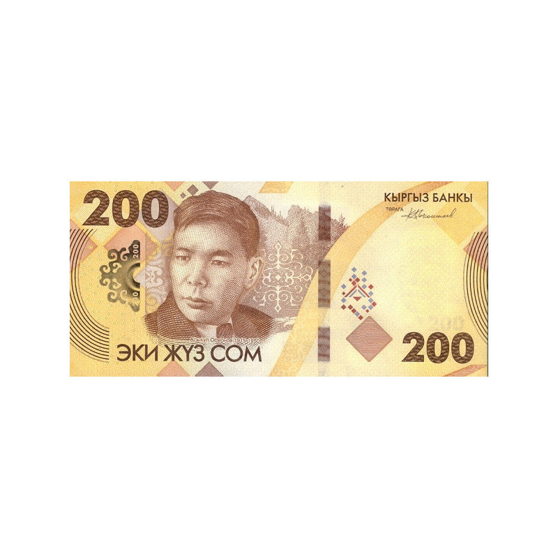 Kirgizistan 200 Som 2023 P-new