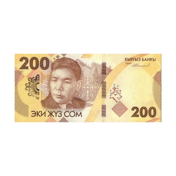 Kyrgyzstan 200 Som 2023 P-new