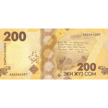 Kirgizistan 200 Som 2023 P-new