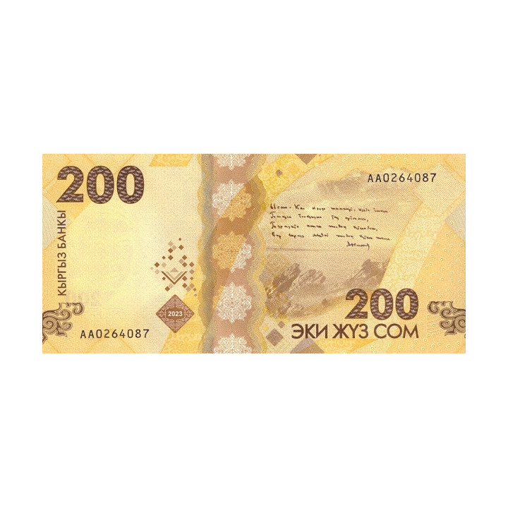Kyrgyzstan 200 Som 2023 P-new