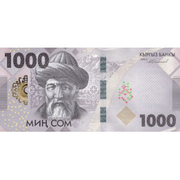 Kyrgyzstan 1000 Som 2023 P-new
