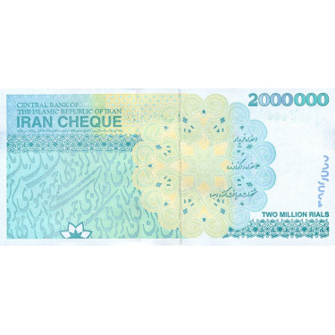 Iran 2 Miljoner Rials 2023 P-new
