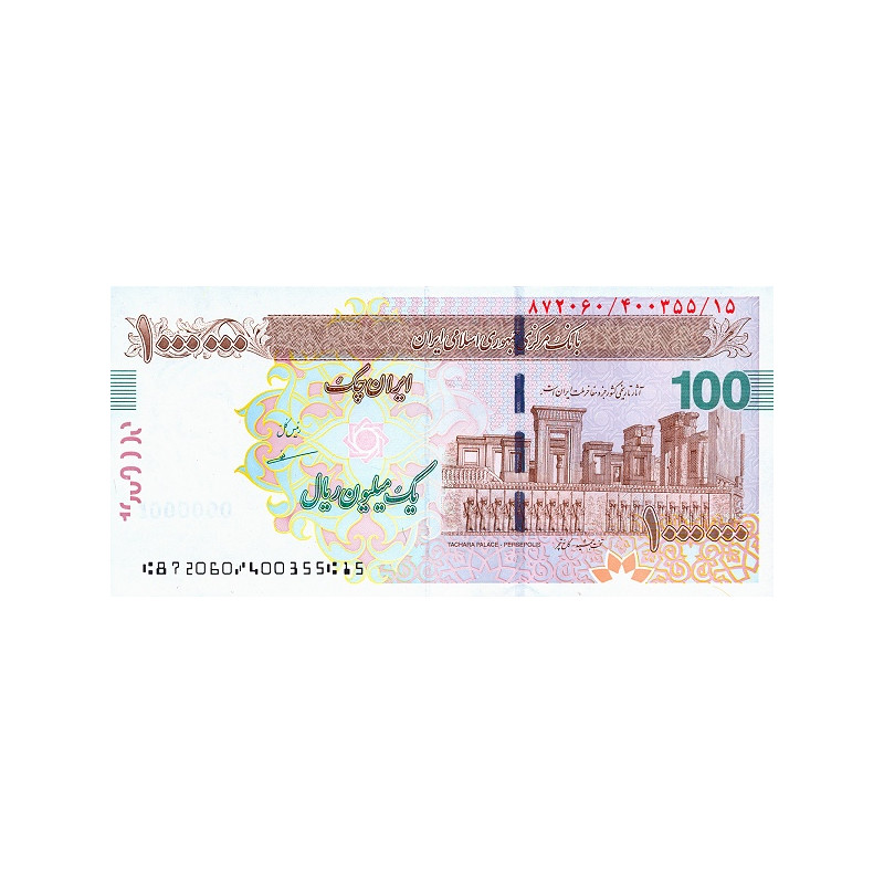 Iran 1 Miljon Rials 2008 P-new