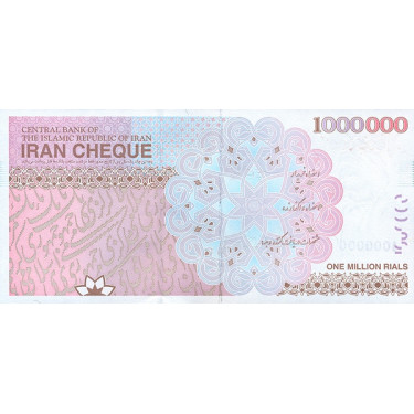 Iran 1 Miljon Rials 2008 P-new