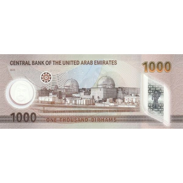 United Arab Emirates 1000 Dirhams 2022 P43