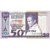 Madagascar 50 Ariary ND 1974-75 P62