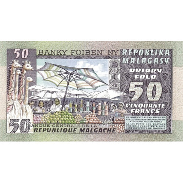 Madagascar 50 Ariary ND 1974-75 P62