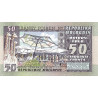 Madagascar 50 Ariary ND 1974-75 P62