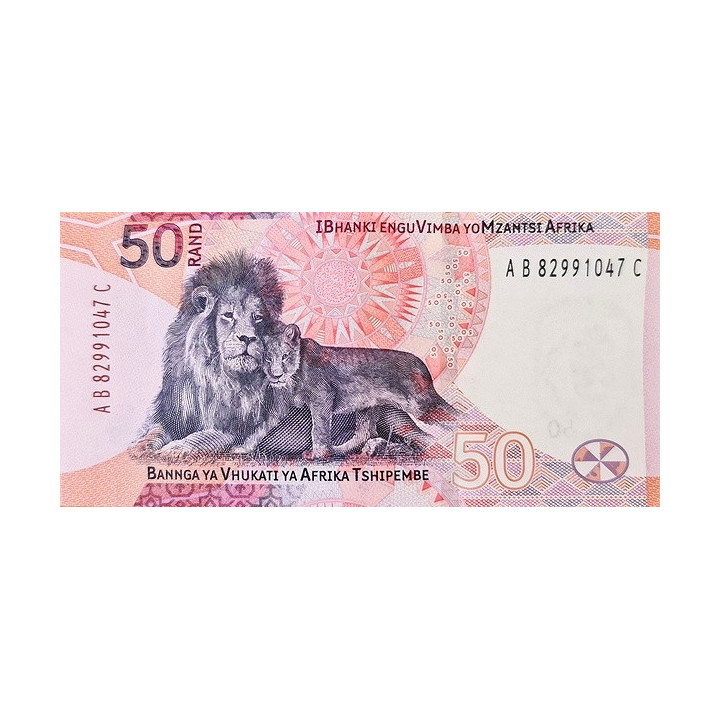 South Africa 50 Rand 2023 Pnew