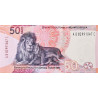 South Africa 50 Rand 2023 Pnew