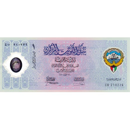 Kuwait 1 Dinar 2001 P-CS2 UNC