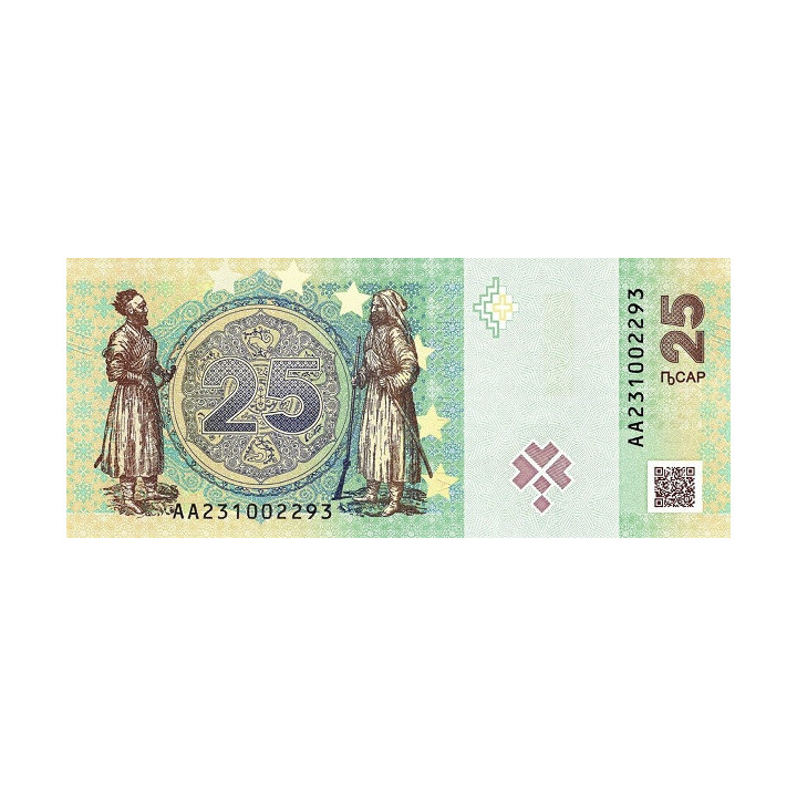 Abchazien 25 Apsar 2023 P2