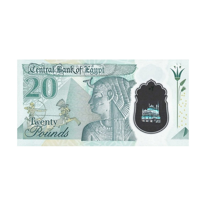 Egypten 20 Pounds 2023 Pnew