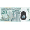Egypt 20 Pounds 2023 Pnew