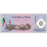 Kuwait 1 Dinar 2001 P-CS2 UNC