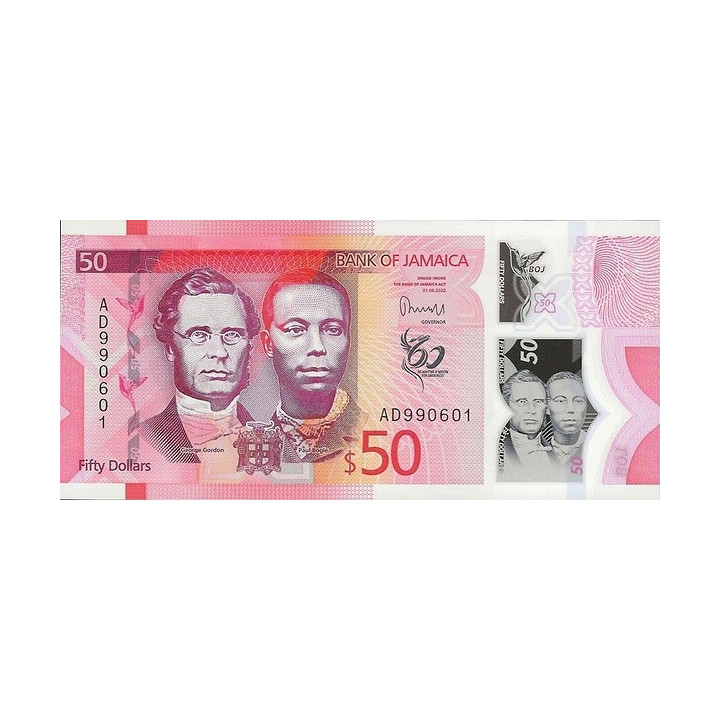 Jamaica 50 Dollars 2023 Pnew