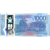 Jamaica 1000 Dollars 2023 Pnew
