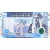 Jordan 10 Dinars 2022 (2023) Pnew