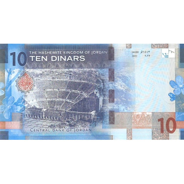 Jordan 10 Dinars 2022 (2023) Pnew