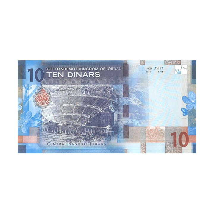 Jordanien 10 Dinars 2022 (2023) Pnew