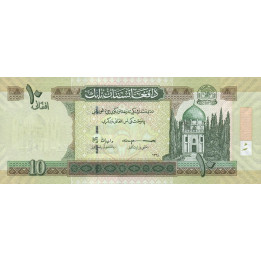 Afghanistan 10 Afghanis 2019 P67A