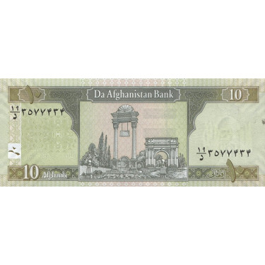 Afghanistan 10 Afghanis 2019 P67A