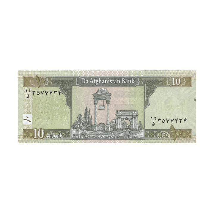 Afghanistan 10 Afghanis 2019 P67A
