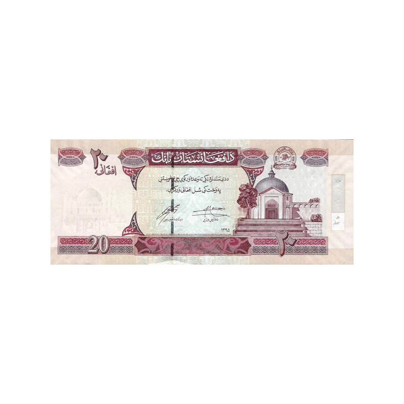Afghanistan 20 Afghanis 2016 P68f