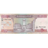 Afghanistan 20 Afghanis 2016 P68f