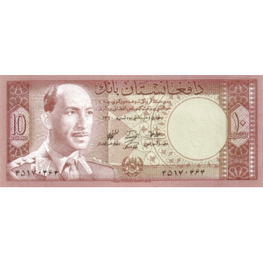 Afghanistan 10 Afghanis 1961 P37