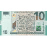 Azerbajdzjan 10 Manat 2018 P33