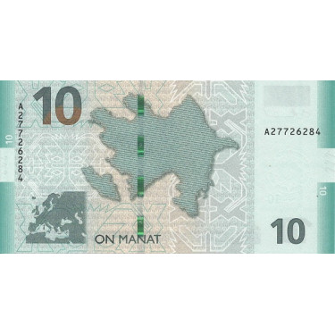 Azerbaijan 10 Manat 2018 P33