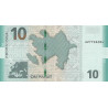 Azerbaijan 10 Manat 2018 P33