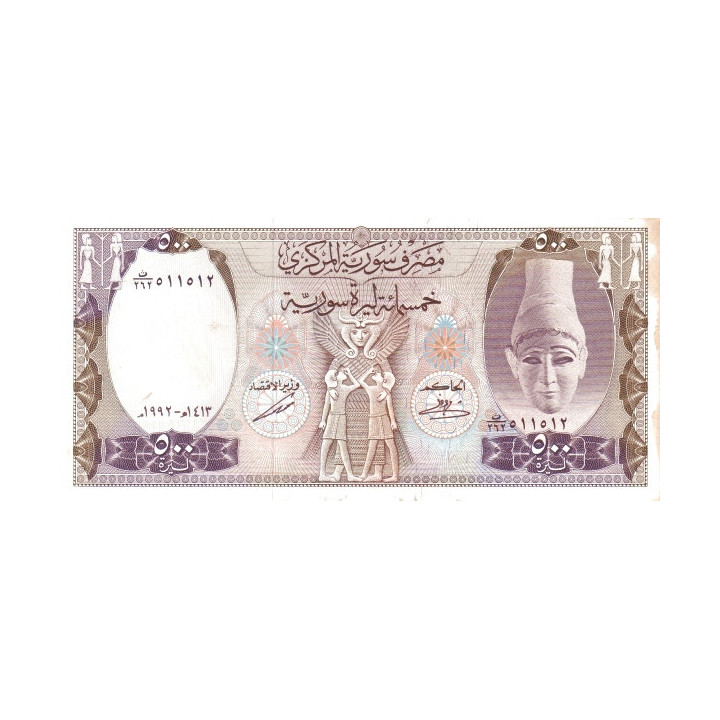Syrien 500 Pounds 1992 P-105f