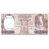 Syrien 500 Pounds 1992 P-105f