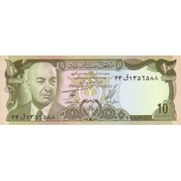 Afghanistan 10 Afghanis 1977 P47c